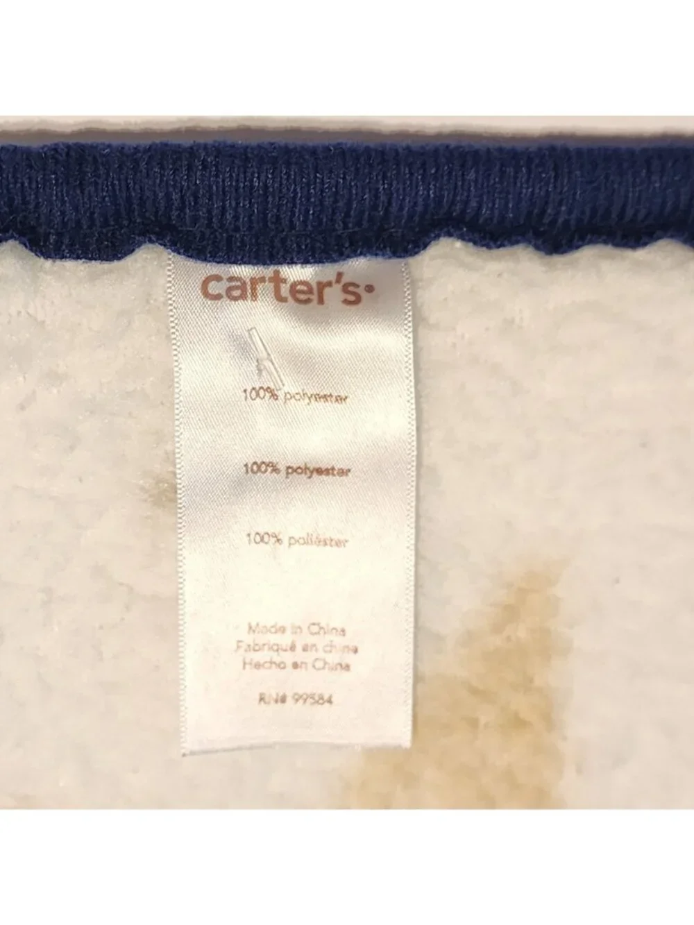 Carter's baby blanket Monkey guitar stars blue brown rockstar